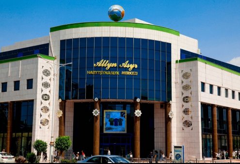 Туркменистан выставил на аукцион 40 государственных объектов