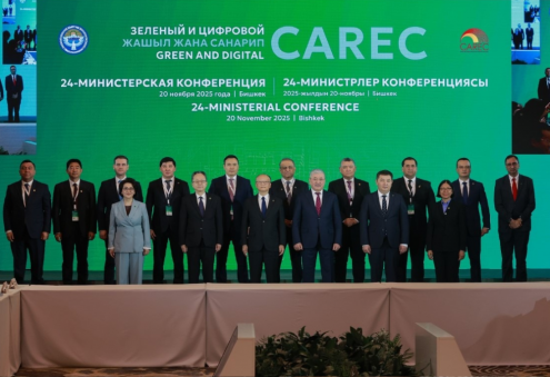 “CAREC 2026” işewürlik forumyna gatnaşmak üçin hasaba alyş möhleti uzaldyldy