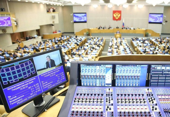 Russia's Duma Ratifies Convention on Legal Status of Caspian Sea