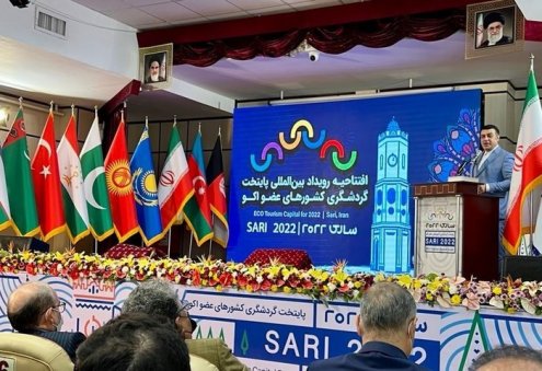 Türkmenistan'ın İran Büyükelçisi, EİT etkinliklerine katıldı