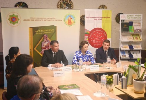 Презентация собрания стихов Махтумкули Фраги состоялась в Киеве