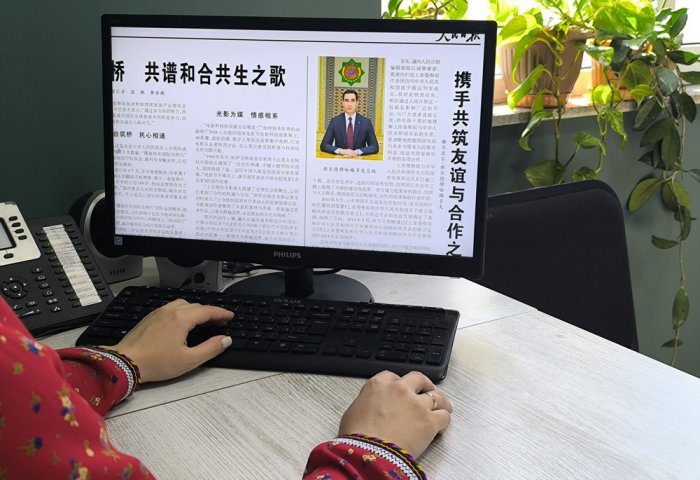 President Berdimuhamedov Highlights Strategic Prospects for Ashgabat–Beijing Partnership