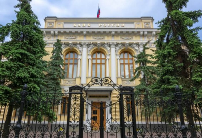 Russiýanyň Merkezi banky sanly rubly girizmegi meýilleşdirýär