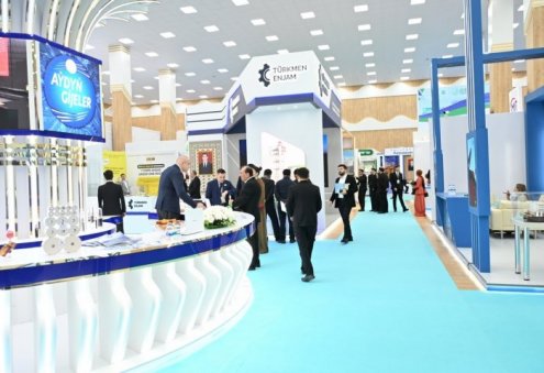 Открыта регистрация на Международную конференцию и выставку CIET 2026