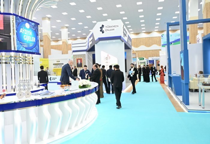 Открыта регистрация на Международную конференцию и выставку CIET 2026 Открыта регистрация на Международную конференцию и выставку CIET 2026