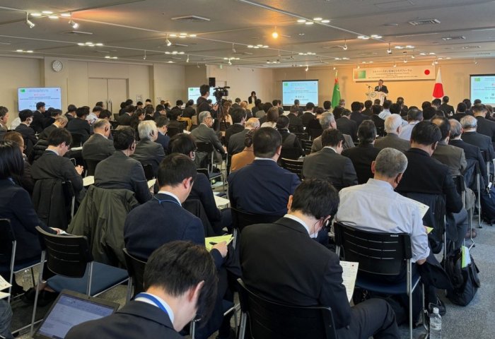 Turkmenistan and Japan to Hold Joint Business Forum Turkmenistan and Japan to Hold Joint Business Forum