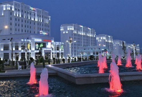 What Is Procedure For Granting Annual Primary Leave in Turkmenistan?