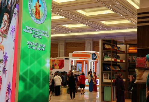 Turkmenistan's Trade Complex Exhibition Kicks Off in Ashgabat