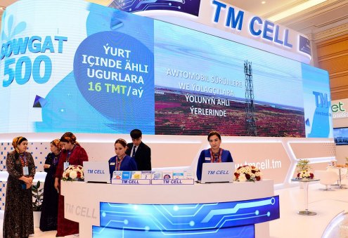 TM CELL, «Туркментелеком» расширяют возможности доступа к интернету в Туркменистане