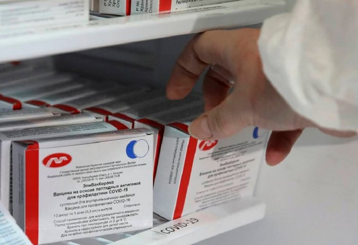 Туркменистан зарегистрировал вторую российскую вакцину «ЭпиВакКорона»