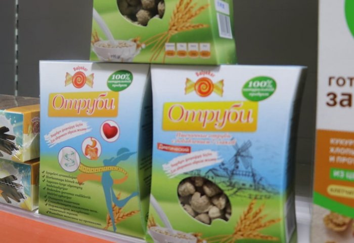 Turkmen Company Starts Diet Food Production
