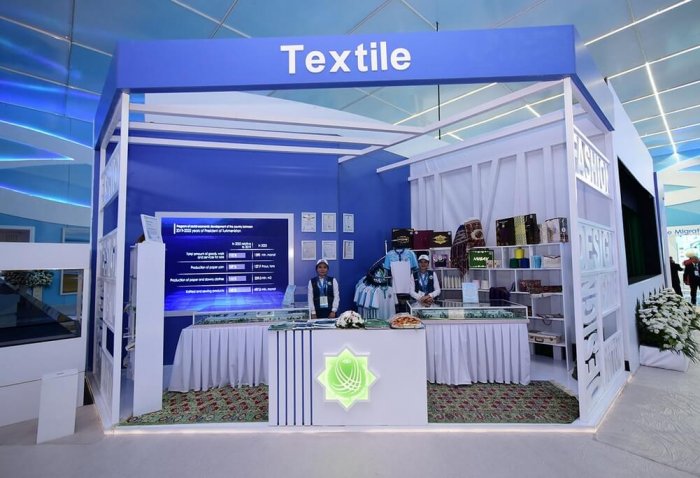Türkmenistan ile Portekiz, tekstil işletmelerine yönelik çevrimiçi eğitim semineri düzenleyecek