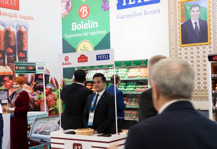 Industry Forum in Ashgabat to Gather Over 200 Turkmen Businesses