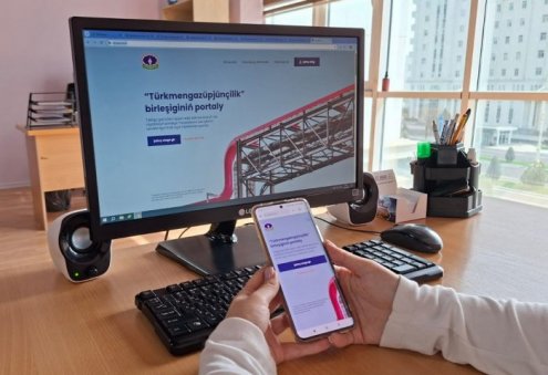 В Туркменистане создано новое мобильное приложение для онлайн-оплаты природного газа