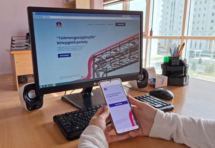 В Туркменистане создано новое мобильное приложение для онлайн-оплаты природного газа