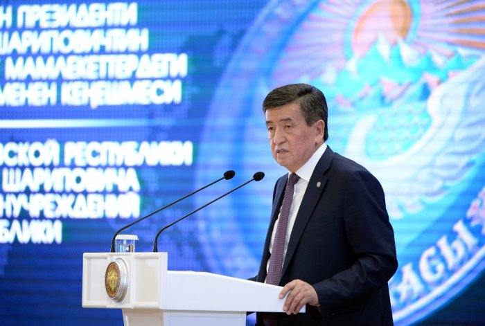 Бишкек хочет активизировать проект транзита туркменского газа