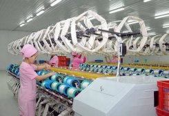 Türkmenistan’ın Lebap vilayetinde 23,39 milyar manatlık endüstriyel ürün üretildi