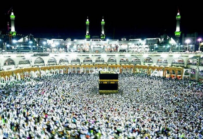 289 Turkmen Pilgrims to Journey to Mecca for Hajj