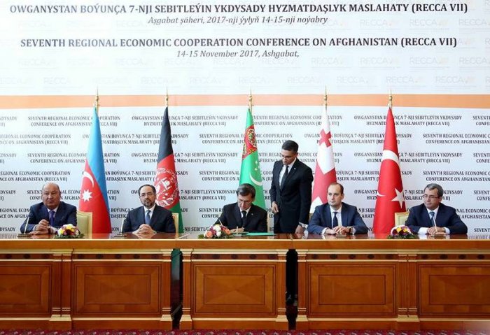 Азербайджан и Афганистан планируют увеличить грузопоток по маршруту Ляпис-Лазули