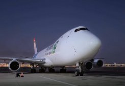 Авиакомпания Air Belgium совершила первый рейс в Туркменистан