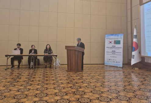 Turkmenistan and South Korea Strengthen Textile Ties Through Innovation