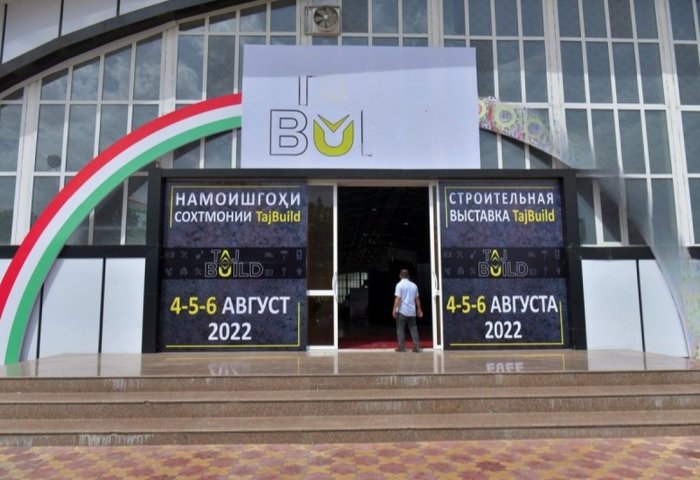 Туркменские предприниматели приглашаются на международную строительную выставку TajBUILD в Таджикистане