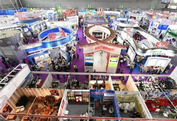 Turkmen Entrepreneurs Invited to Digital Economy Exhibition in Xi'an