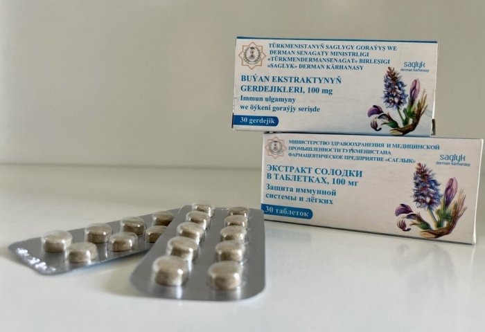 В Туркменистане запустили производство нового лекарства из корня солодки