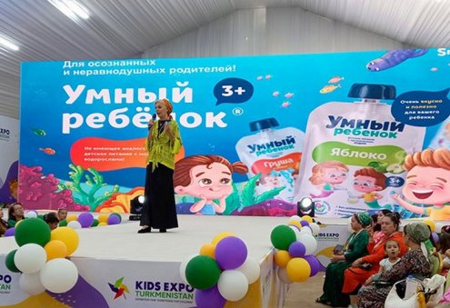 На выставке Kids Expo представлено экопитание «Умный ребёнок»