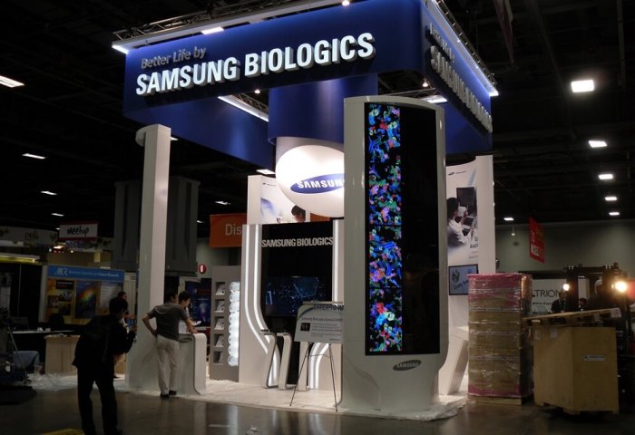 Samsung to Open World’s Largest Drug Manufacturing Plant