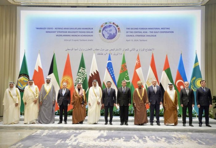 Делегация Туркменистана приняла участие в Министерской встрече ССАГЗ + ЦА
