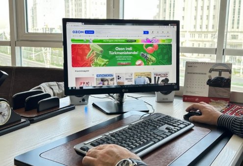 Ozon запустил продажи в Туркменистане