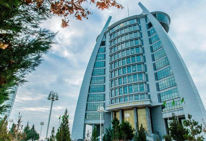 Turkmen State Communications Agency Holds Online Conference on Digitalization