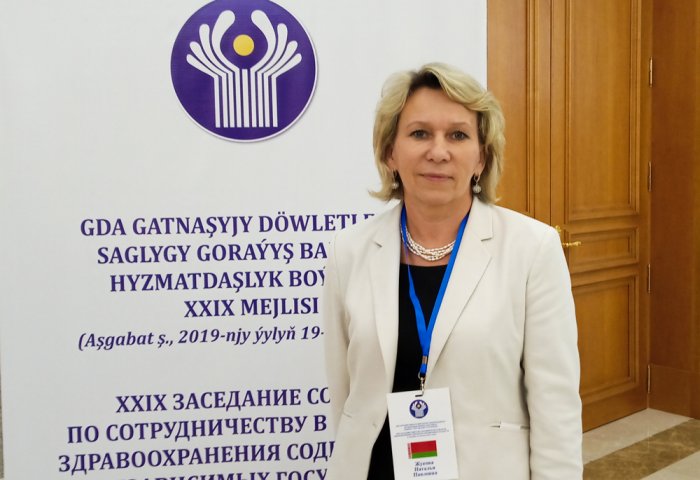 Belarusian Health Official Stresses Importance of Cooperation in Healthcare
