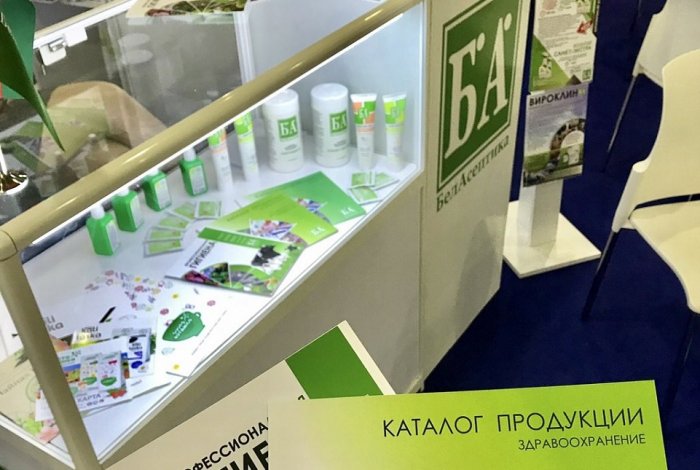 Turkmenistan and Belarus Mull Joint Production of Medicines