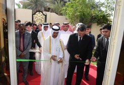 Doha’da Türkmenistan Büyükelçiliği açıldı