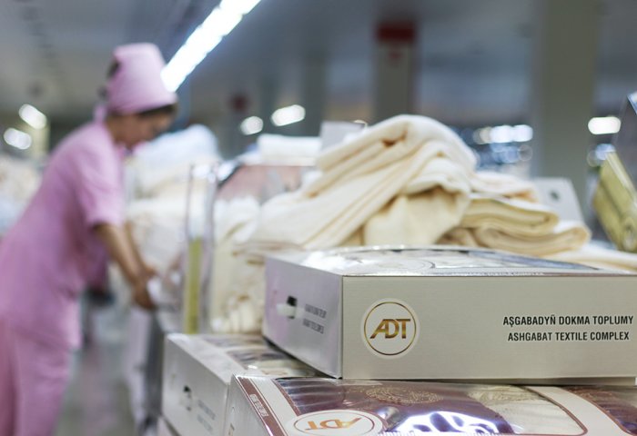 Ашхабадский текстильный комплекс – предприятие, не имеющее аналогов в государствах СНГ