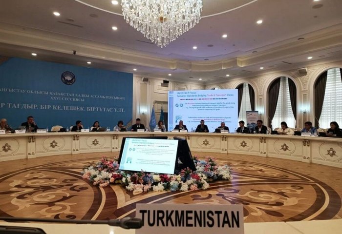 Туркменистан участвовал в семинаре по упрощению процедур торговли и перевозок