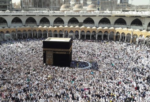 Turkmenistan to Send 2,312 Pilgrims to Mecca to Perform Hajj