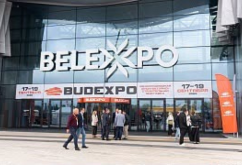 Türkmen telekeçileri “BUDEXPO-2026” halkara gurluşyk sergisine gatnaşmaga çagyrylýar