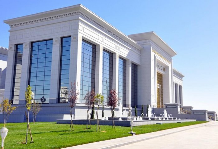 Main Objectives of Chamber of Commerce and Industry of Turkmenistan