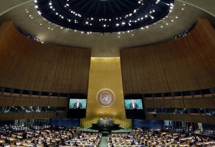 Türkmenistan, BM Genel Kurulu 77. Oturumunun Başkan Yardımcılığına seçildi