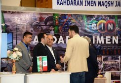 Iranian President Expresses Satisfaction With Promising Turkmen-Iranian Economic Relations