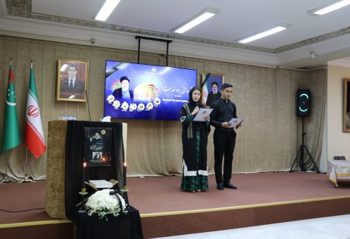 Iranian Cultural Center in Ashgabat Hosts Event Honoring Raisi