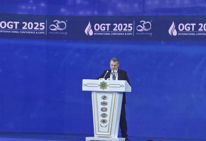 BOTAŞ намерена наладить долгосрочные поставки туркменского газа в Турцию BOTAŞ намерена наладить долгосрочные поставки туркменского газа в Турцию
