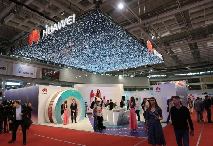 Ашхабад примет Туркмено-китайский бизнес форум и выставку