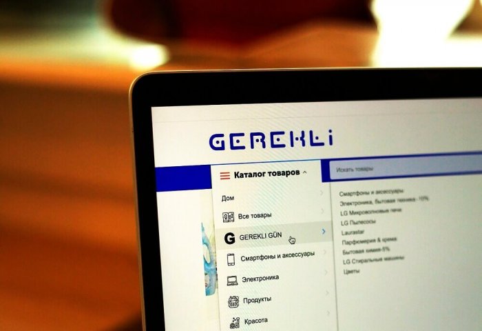 «Gerekli» объявляет о топовых акциях 