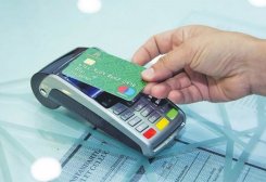 January-August: Cashless Turnover in Turkmenistan Exceeds 16 Billion Manats