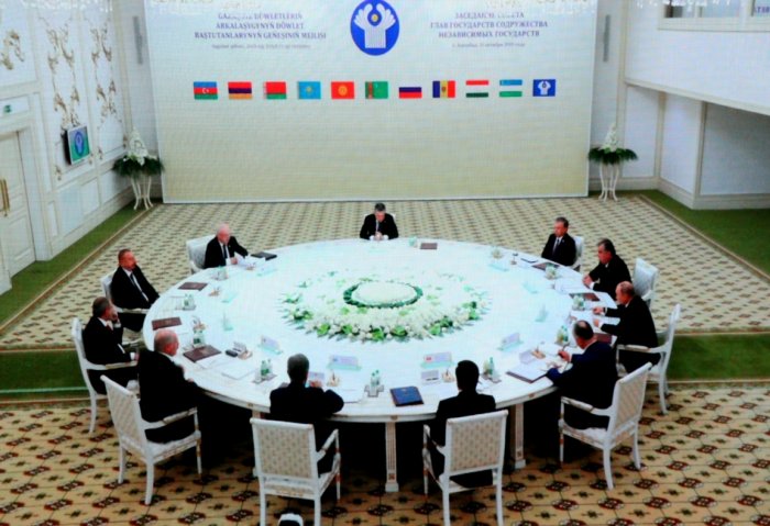 В Ашхабаде проводится заседание Совета глав государств СНГ