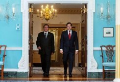 Глава МИД Туркменистана провел телефонный разговор с госсекретарем США